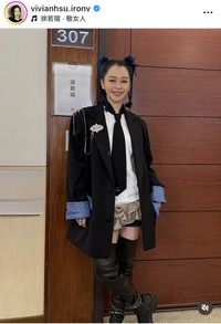 ビビアン・スーのインスタグラム＠vivianhsu.ironvより
