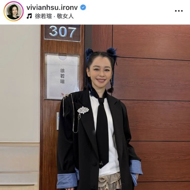 ビビアン・スーのインスタグラム＠vivianhsu.ironvより