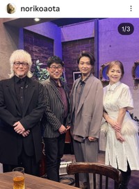 青田典子 (@norikoaota)さんのインスタグラムより