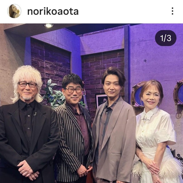 青田典子 (@norikoaota)さんのインスタグラムより