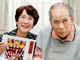 猫がゆったり暮らせる国こそ豊か　夫婦が手作り「ねこ新聞」