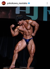 横川尚隆(@yokokawa_naotaka)さんのインスタグラムより