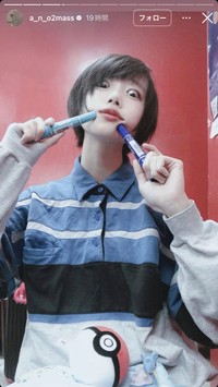 あのちゃん（@a_n_o2mass）のインスタグラムより