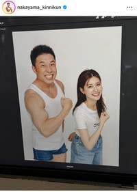 なかやまきんに君（@nakayama_kinnikun）のインスタグラムより