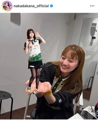 中田花奈インスタグラム＠nakadakana_officialより