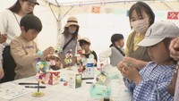 さぬきこどもの国で「児童館フェスティバル」