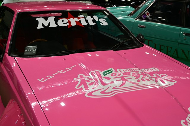 なんでいきなり「桃の天然水」なのか。でもなんか懐かしい。ヒューヒュー