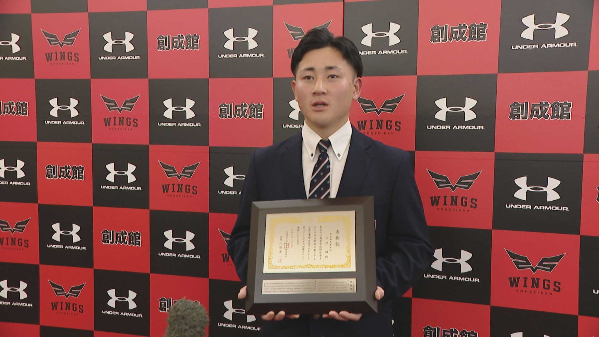 高校野球】「日常生活が人間力を作る」3年連続夏の甲子園出場・創成館 