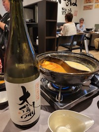 伊勢海老と相性ぴったり！こだわりの日本酒