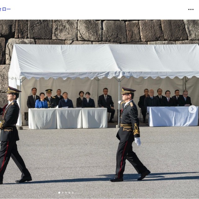 天皇、皇后両陛下と長女愛子さま、皇宮警察創立140周年記念年頭視閲式に出席（宮内庁公式インスタグラムから）