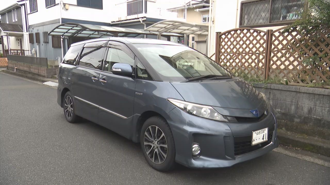 廃車をリサイクル寄付して熊本地震の被災地を支援　宮城・日本カーシェアリング協会