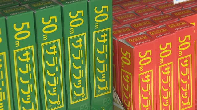 ５月の消費者物価　前年比1.1％上昇　ガス・電気・ラップなど上がる　香川