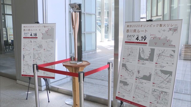 〈新型コロナ〉聖火リレーの延期　ランナーはどう受け止める？