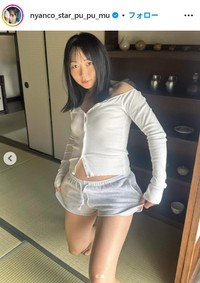 アンゴラ村長のインスタグラム＠nyanco_star_pu_pu_muより