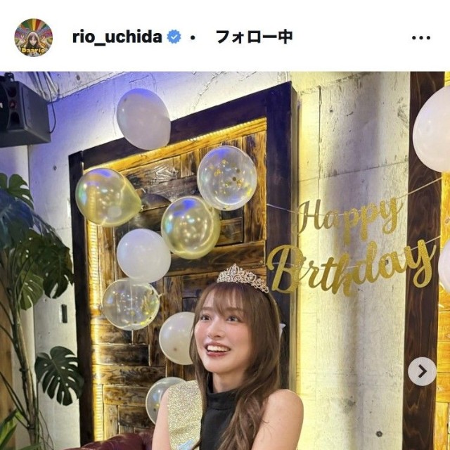 内田理央のインスタグラム＠rio_uchidaより