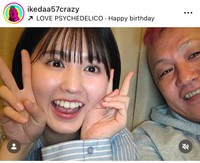 池田57CRAZYインスタグラム＠ikedaa57crazyより