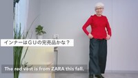 GUの赤インナーにZARAの赤ベストを合わせたコーディネート／ロコリさん（@rokori.1951）提供