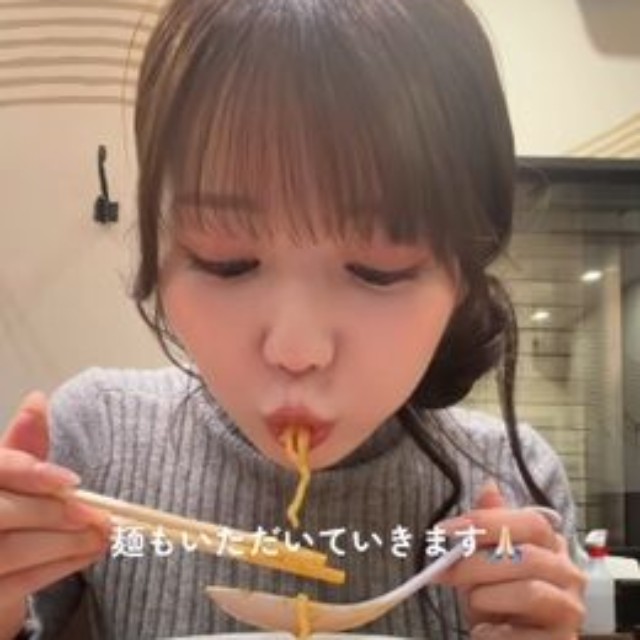 大谷映美里のインスタグラム＠otani_emiriより