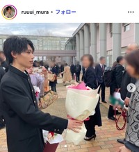 村澤瑠依のインスタグラム@ruuui_muraより
