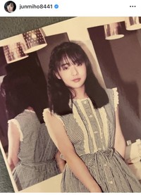 美保純インスタグラム＠junmiho8441より