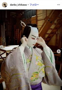 市川團子のインスタグラム@danko_ichikawaより