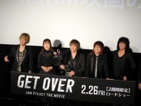 （左から）遠藤正明、奥井雅美、影山ヒロノブ、きただにひろし、福山芳樹＝2021年