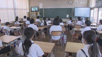 高松市立鶴尾小学校でリモートで行われた終業式