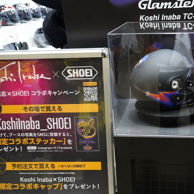 B'z・稲葉浩志とコラボしたSHOEIの特別ヘルメット