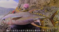 写真でみると大きさがよくわかります／のび子のソトアソビさん（@Nobiko_sotoasobi）提供