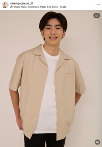 立花理佐さんの息子、俳優の松永慎之介さん（松永さんの公式インスタグラムから）