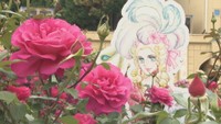 ベルサイユのばら作者監修の展示も　約10万本が見頃！レオマリゾート「春の大バラまつり」　香川・丸亀市