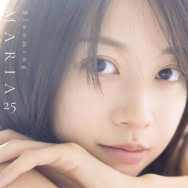 牧野真莉愛 写真集 『 Blooming MARIA25 』