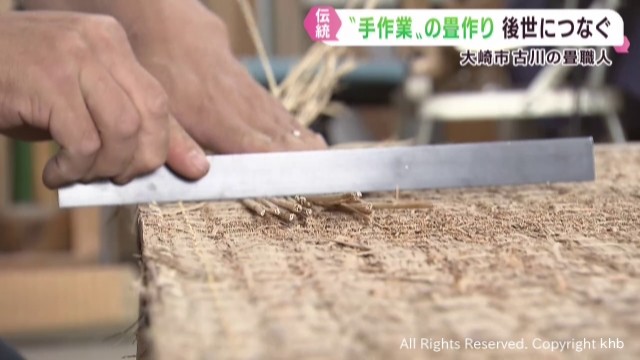 わずかなへこみも修正