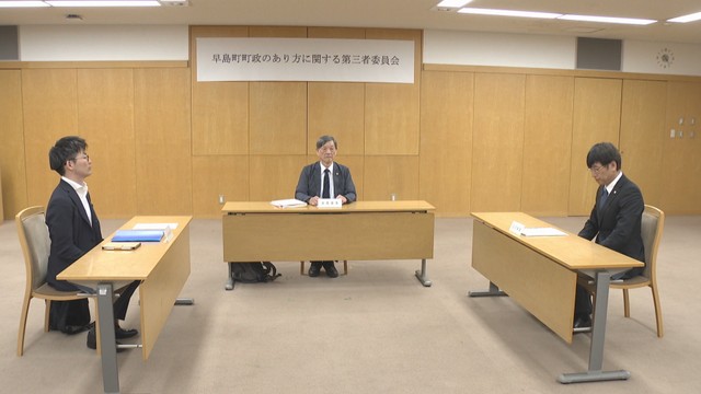 早島町町民総合会館　岡山・早島町前潟