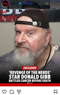 ドナルド・ギブさん＝TMZのインスタグラム＠tmz_tvより