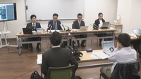 吉備中央町のPFAS問題　地元企業がダイキンや町など相手に公害調停を申請　岡山