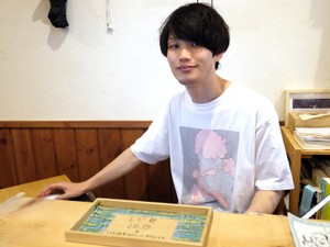 「ユートピアとしての本屋」関口竜平さんインタビュー　30歳の書店主は思う、本屋の本質は「置かない本」に表れる