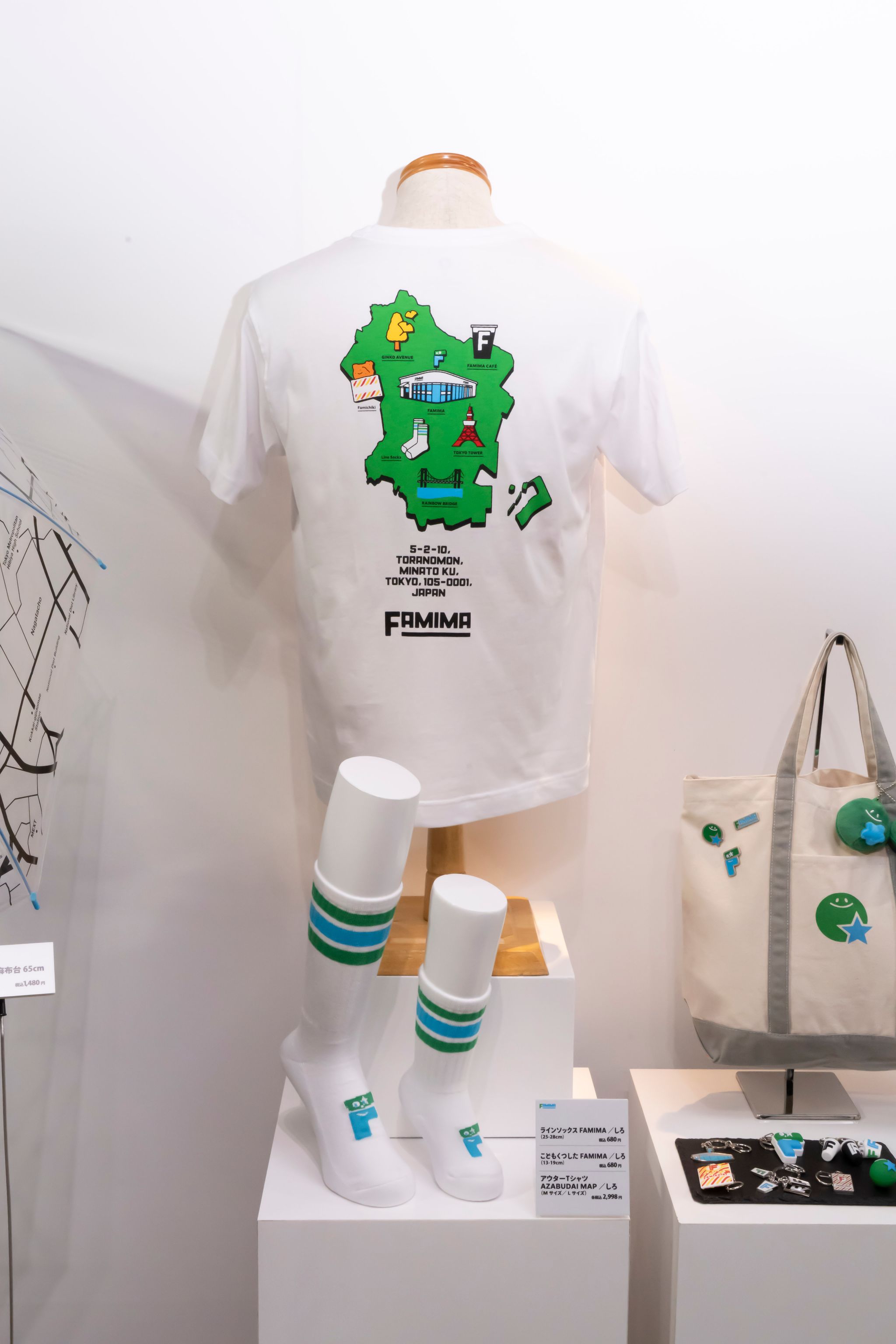 今日は大行列かな【ファミマ】世界で唯一のNIGO®︎氏が手掛ける旗艦店