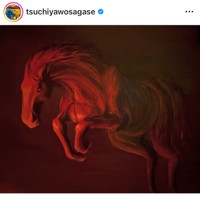 土屋伸之（@tsuchiyawosagase）さんのインスタグラムより