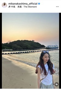 中島美嘉のインスタグラム＠mikanakashima_officialより