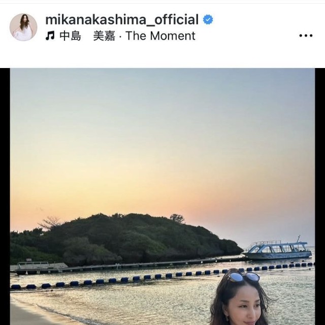 中島美嘉のインスタグラム＠mikanakashima_officialより