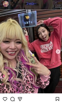 エルフ・荒川のインスタグラム＠khkhkhzkより