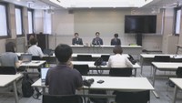 香川県弁護士会の会見　高松市丸の内