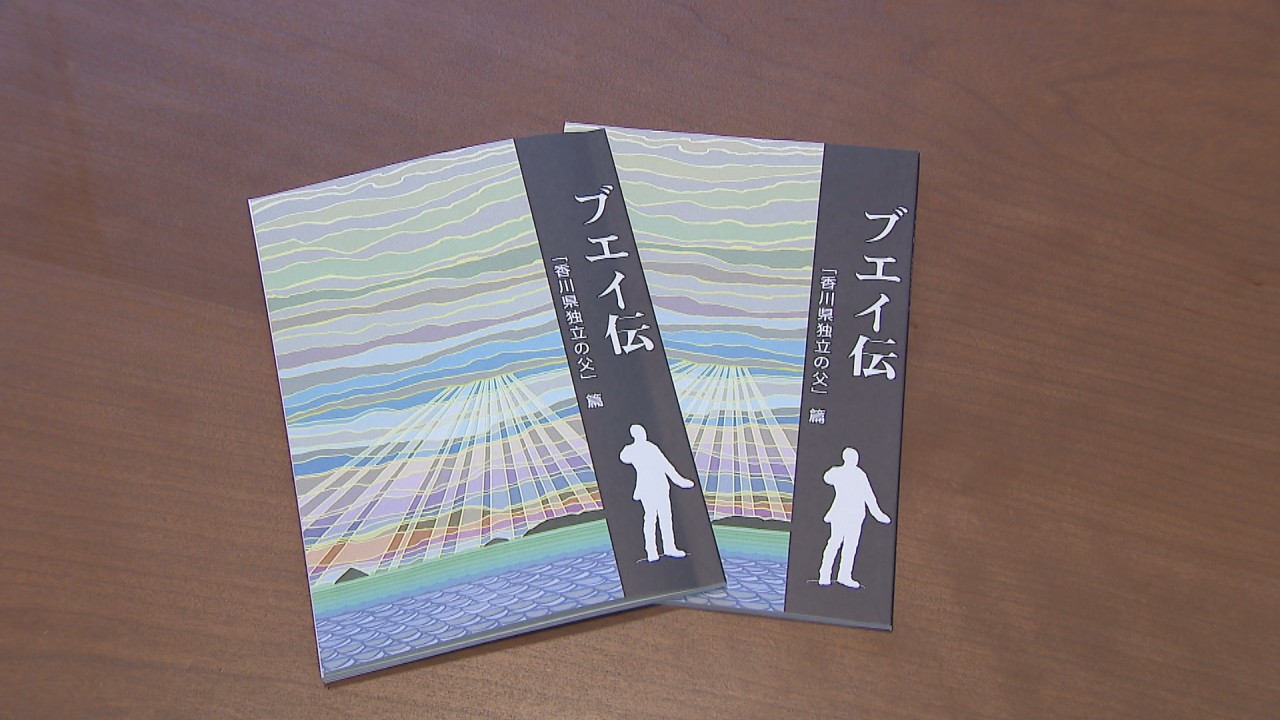 江戸秘語事典　中野栄三　昭和38年 11/25発売】艶本の歴史―江戸時代好色文芸本事典 | 「雄山閣」学術専門