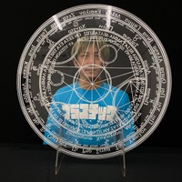 ちょっと向こう側が見づらいかも…これだけ綿密に描かれていると安心感も違いますね？（提供：匠工芸）