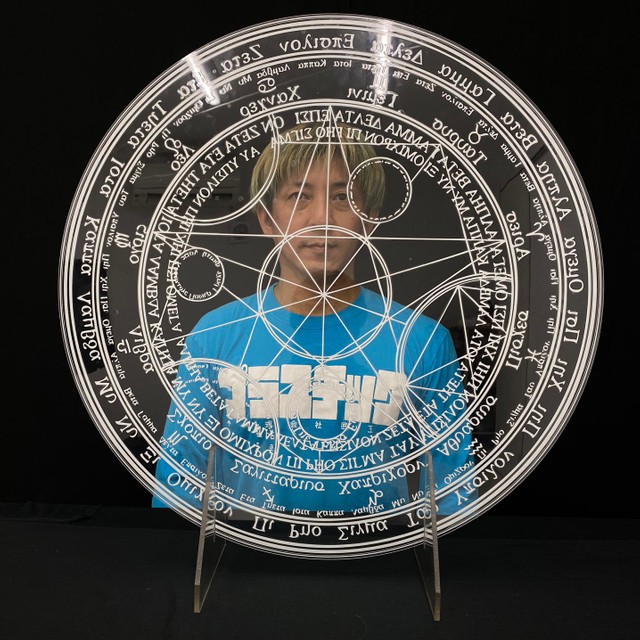 ちょっと向こう側が見づらいかも…これだけ綿密に描かれていると安心感も違いますね？（提供：匠工芸）