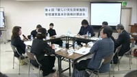 「劇場運営の方向性示す必要」新岡山市民会館に有識者が意見