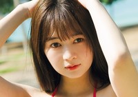 江籠裕奈(C)光文社/週刊FLASH 写真◎カノウリョウマ