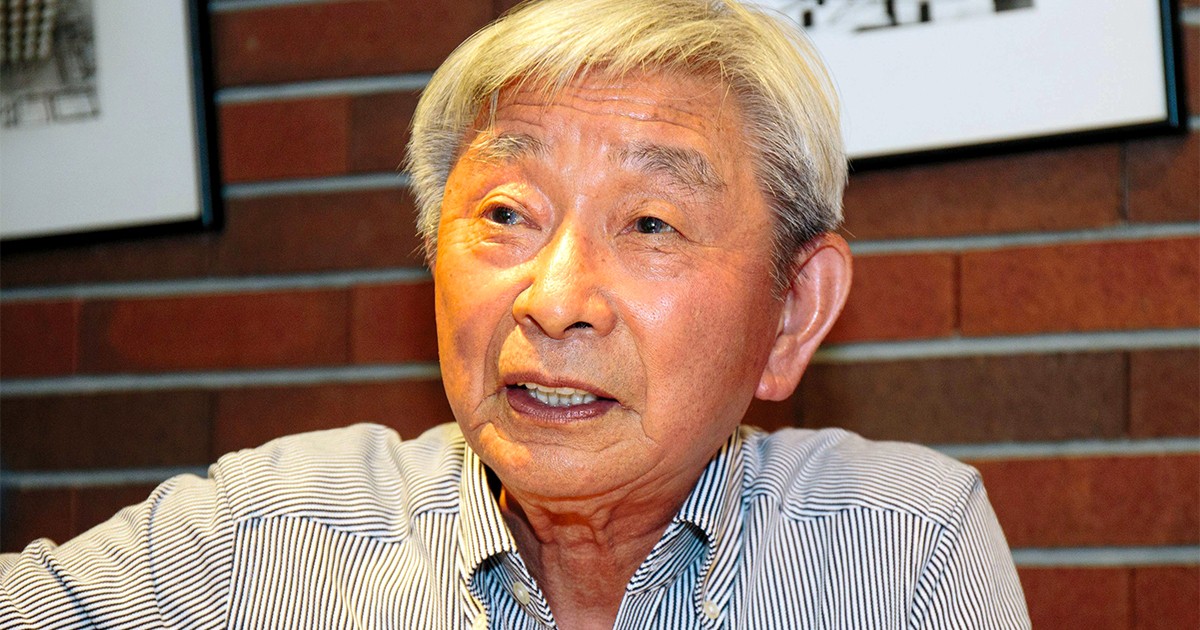 EU法の現状と発展 ゲオルク・レス教授65歳記念論文集 EU法の現状と発展─ゲオルク・レス教授65歳記念論文集 - 信山社