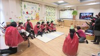 難病の子ども達に一足早いプレゼント